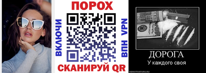 наркота  Артёмовск  АМФЕТАМИН 98% 