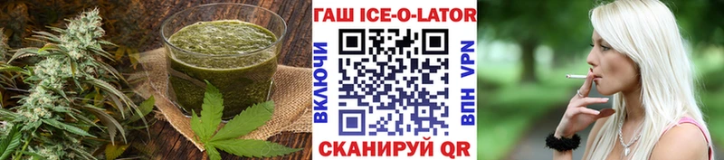 Canna-Cookies марихуана  Артёмовск 