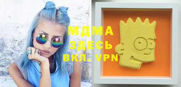 дурь Пестово