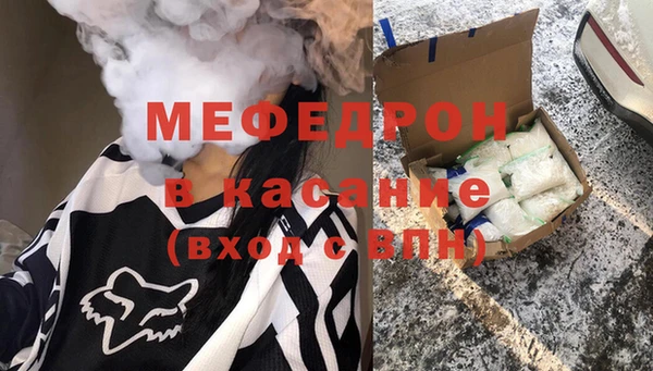 дурь Пестово