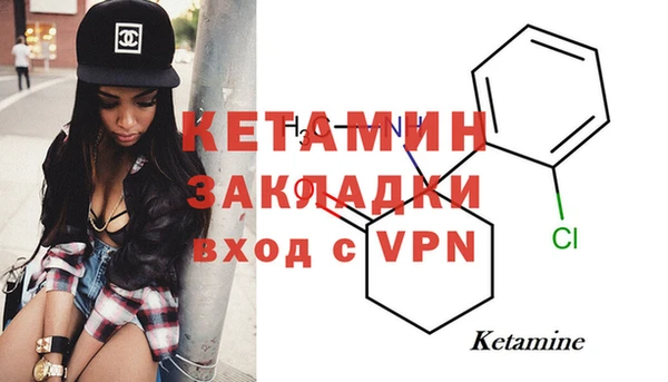 дурь Пестово