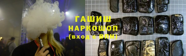 скорость Заволжье