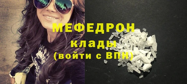 прущий лед Пересвет