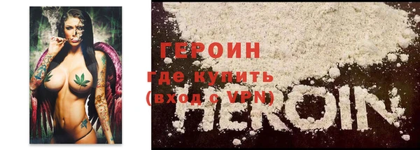 дурь Пестово