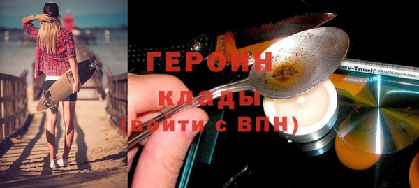 скорость Сосновоборск