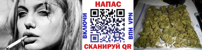 Бошки Шишки индика  Артёмовск 